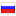 pro4erk.ru hosted country